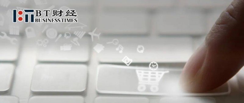 众汇wetrade官方网站7月1日银行利率回落？人民银行回落再贷款、再贴现利率