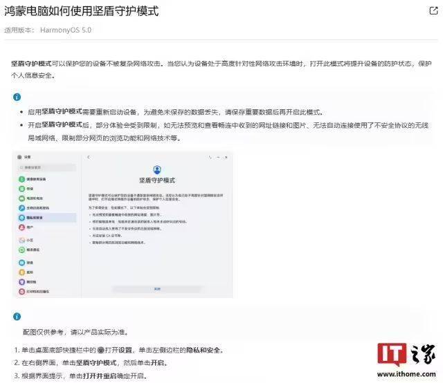 众汇平台如何打新股中签率高？新股申购中签率高技巧