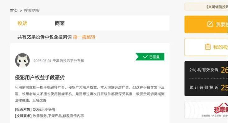众汇平台正规吗量化交易获取连接曝光，高手们都在用的神器来了！
