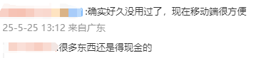 wetrade众汇开户新农合二次报销时间有限制吗？新农合二次报销的比例