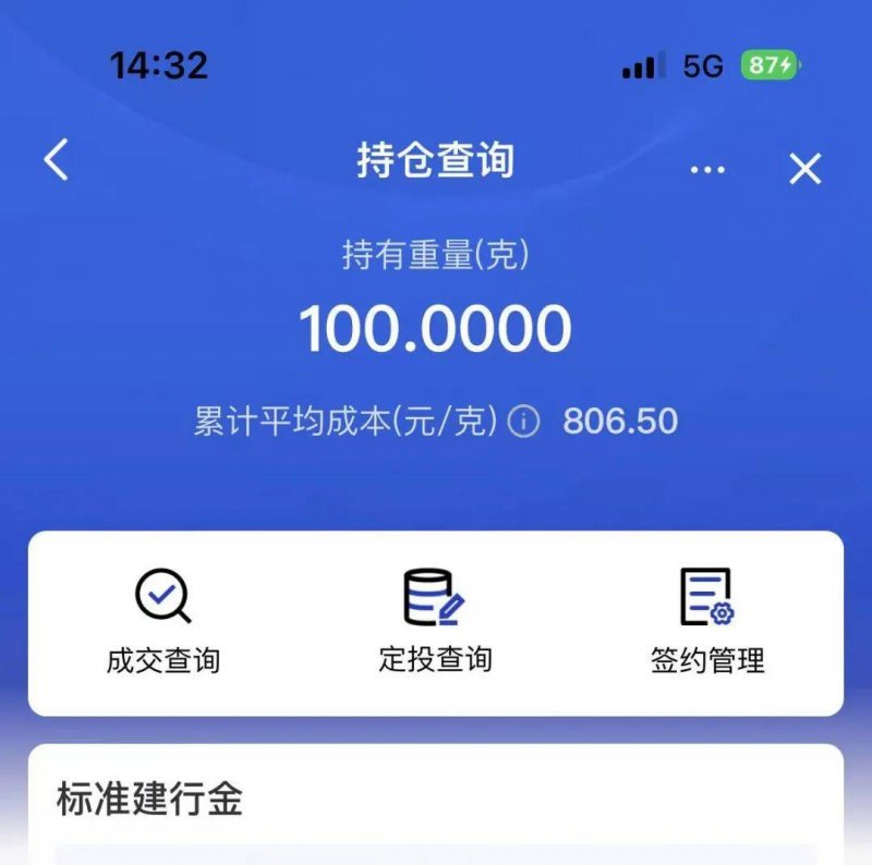 众汇外汇平台可靠吗这个方法，让你轻松搭建自动化交易自建服务器