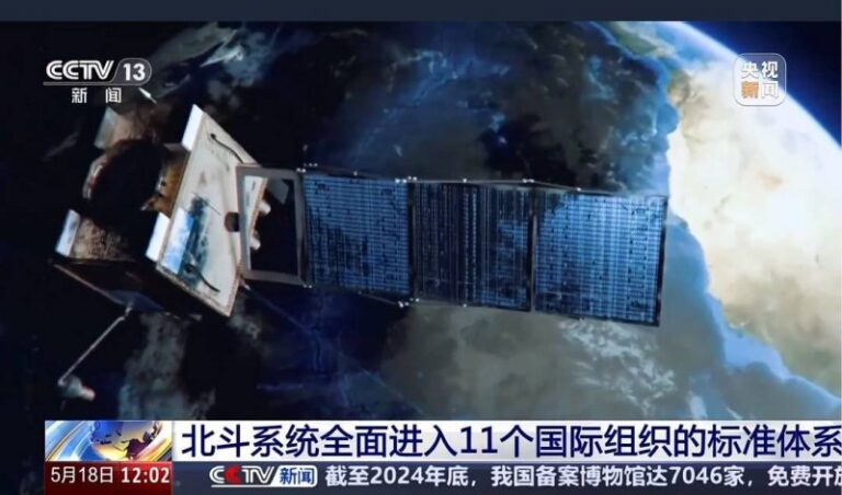 wetrade众汇平台建设银行大额存款多少万起存？2021中国建设银行大额存款利率一览表