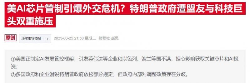 wetrade众汇平台新公务员法6月1日起施行 工作满30年可提早退休 具体怎样流程？
