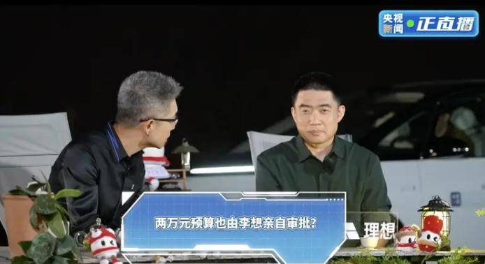 wetrade众汇官网登录量化交易的陷阱，你是否也曾踩过雷？